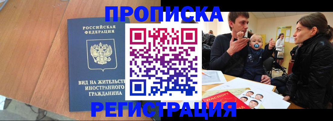 форма 3 в Среднеуральске