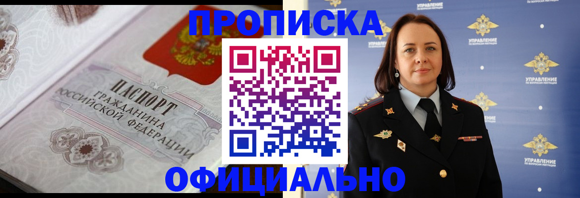 форма 3 в Среднеуральске